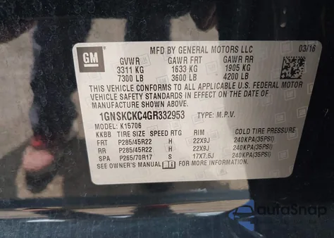 2016 Chevrolet Tahoe Ltz из США, поврежденный, VIN 1GNSKCKC4GR332953